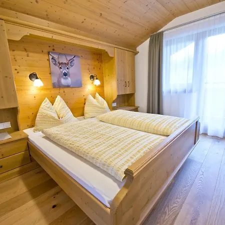 Apartamento Haus Sonnwend *